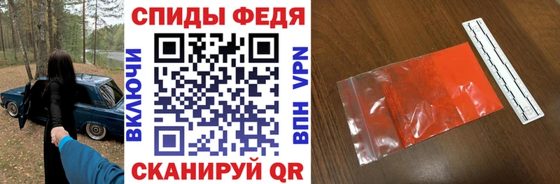 Купить  Талдом  Amphetamine 98% 