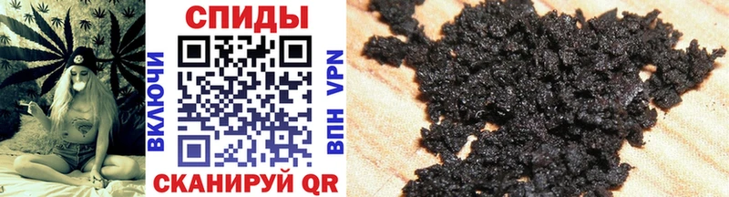 Бутират GHB  Купить  Талдом 