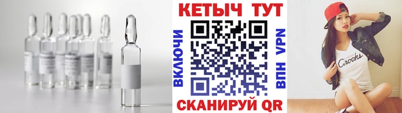 Купить закладки  Талдом  КЕТАМИН ketamine 