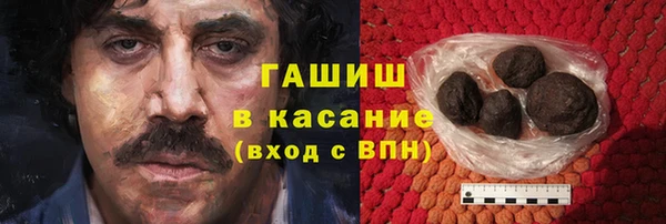 ПСИЛОЦИБИНОВЫЕ ГРИБЫ Карталы