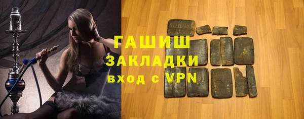 экстази Карпинск