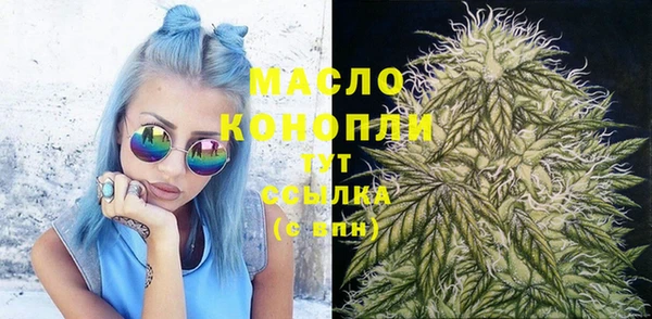 ALPHA PVP Касимов
