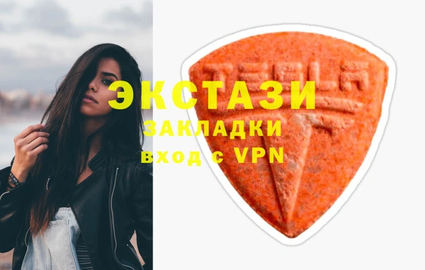 2c-b Каменск-Шахтинский