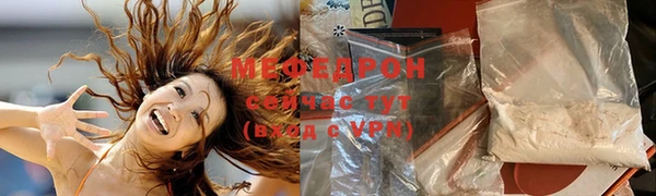 гидропоника Каменногорск