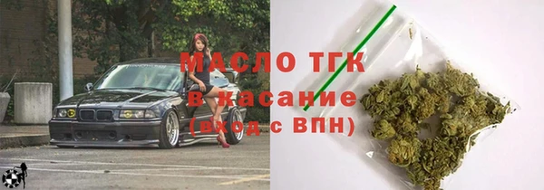 альфа пвп Каменка