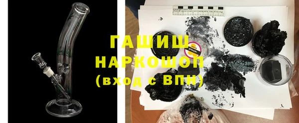 ПСИЛОЦИБИНОВЫЕ ГРИБЫ Карталы