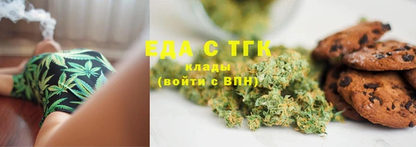 экстази Карпинск