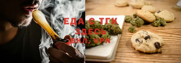 гидропоника Каменногорск