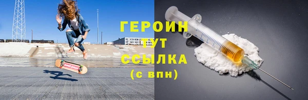 2c-b Каменск-Шахтинский