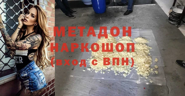 экстази Карпинск