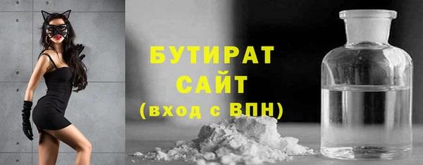ПСИЛОЦИБИНОВЫЕ ГРИБЫ Карталы