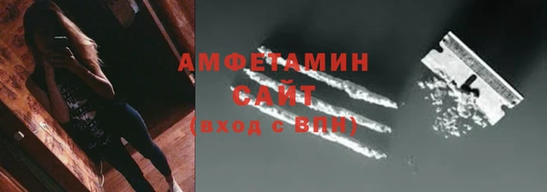 ПСИЛОЦИБИНОВЫЕ ГРИБЫ Карталы
