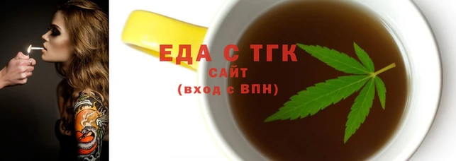 экстази Карпинск