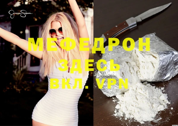 гидропоника Каменногорск