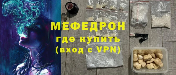 гидропоника Каменногорск