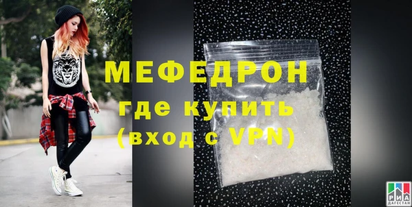 экстази Карпинск
