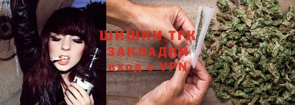 экстази Карпинск