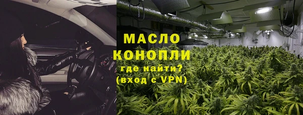 альфа пвп Каменка