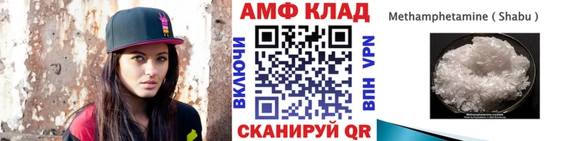 Купить закладки  Талдом  Первитин пудра 