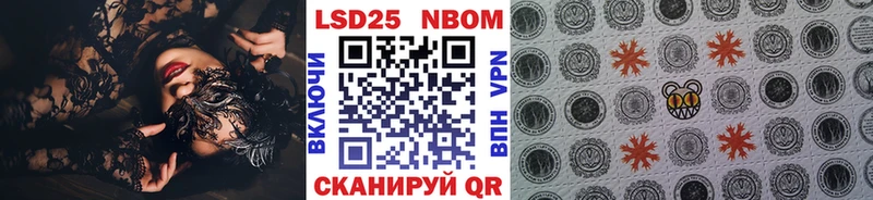 Купить закладки  Талдом  Марки NBOMe 1,5мг 