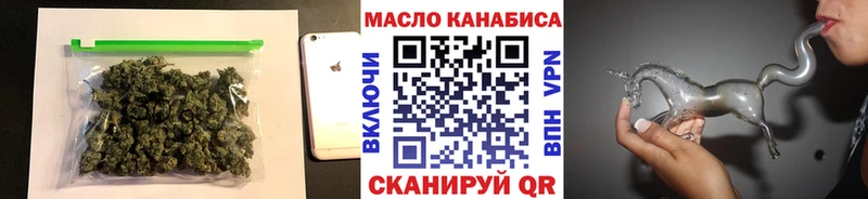 Купить закладки  Талдом  Дистиллят ТГК концентрат 