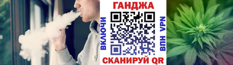 Купить закладки  Талдом  Каннабис OG Kush 